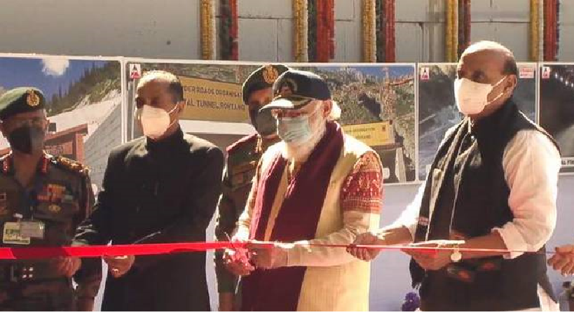 Atal Tunnel inaugurated by PM Modi