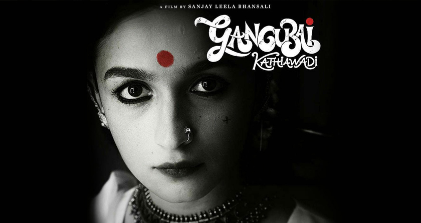 Bollywood applauds Alia Bhatt post the release of the teaser of Gangubai Kathiawadi