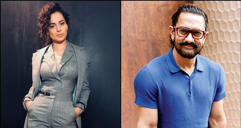 Kangana questions Aamir: Says he has double standards