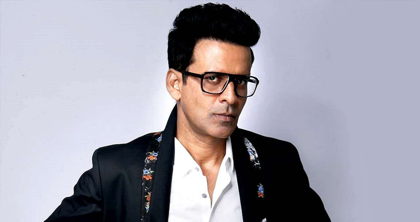 Manoj Bajpayee: People in power should make an effort to keep nepotistic culture away from the film industry