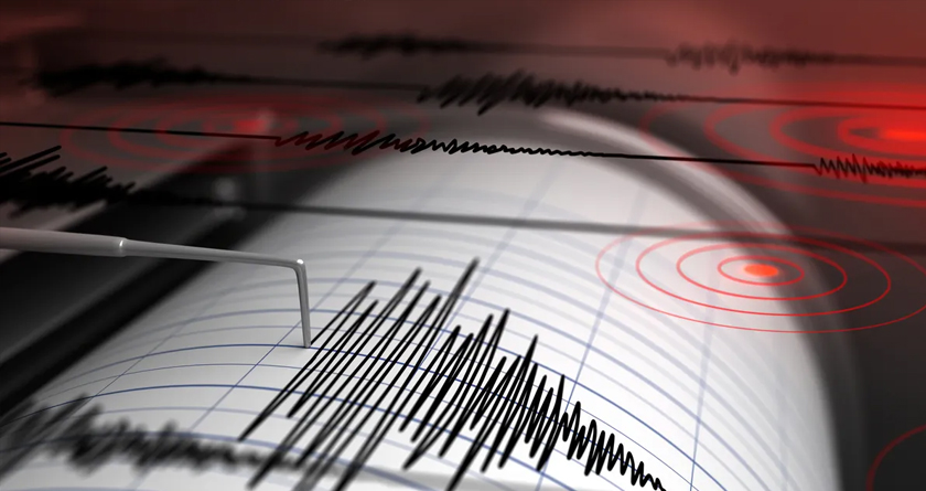 Gujarat: Earthquake of 4.5 magnitude hits Rajkot