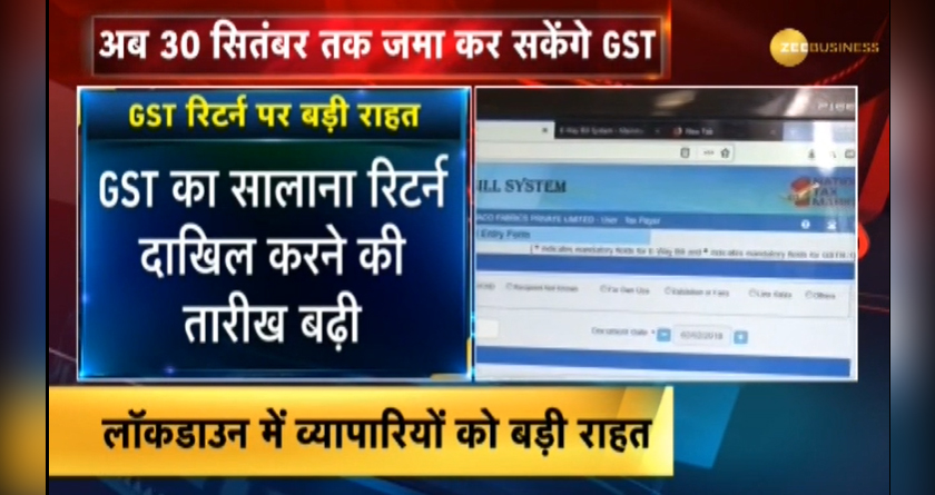 A huge step initiated by Modi government in GST Return Filing