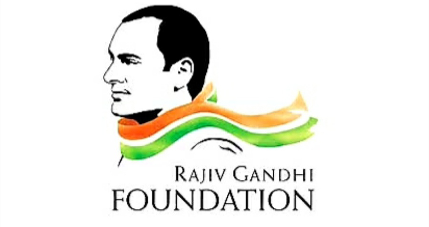 Three Gandhi family trusts to be investigated by the government